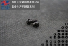 盤頭自攻釘割尾端 不鏽鋼割尾自攻釘
