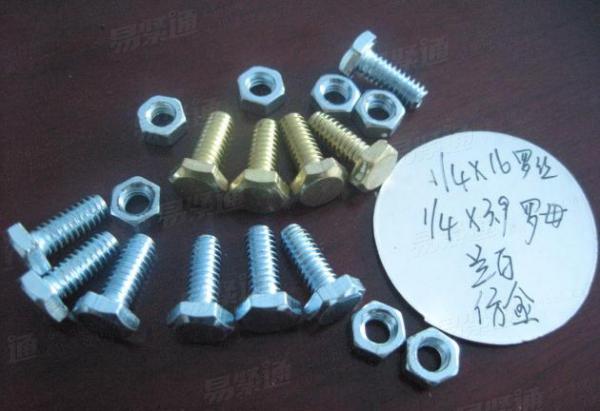 Hex Bolt with Nut