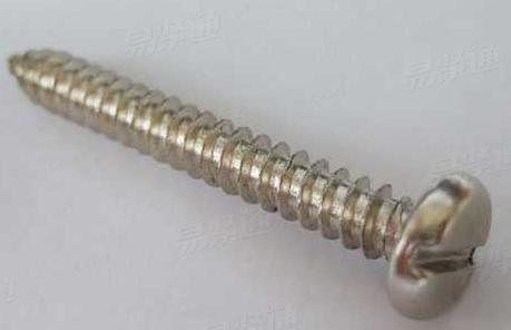 Type 1 cross recessed countersunk head tapping screws