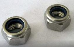 Fine-pitch hexagon nylon locking nuts