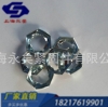 GB 805 扣緊螺母 現貨供應