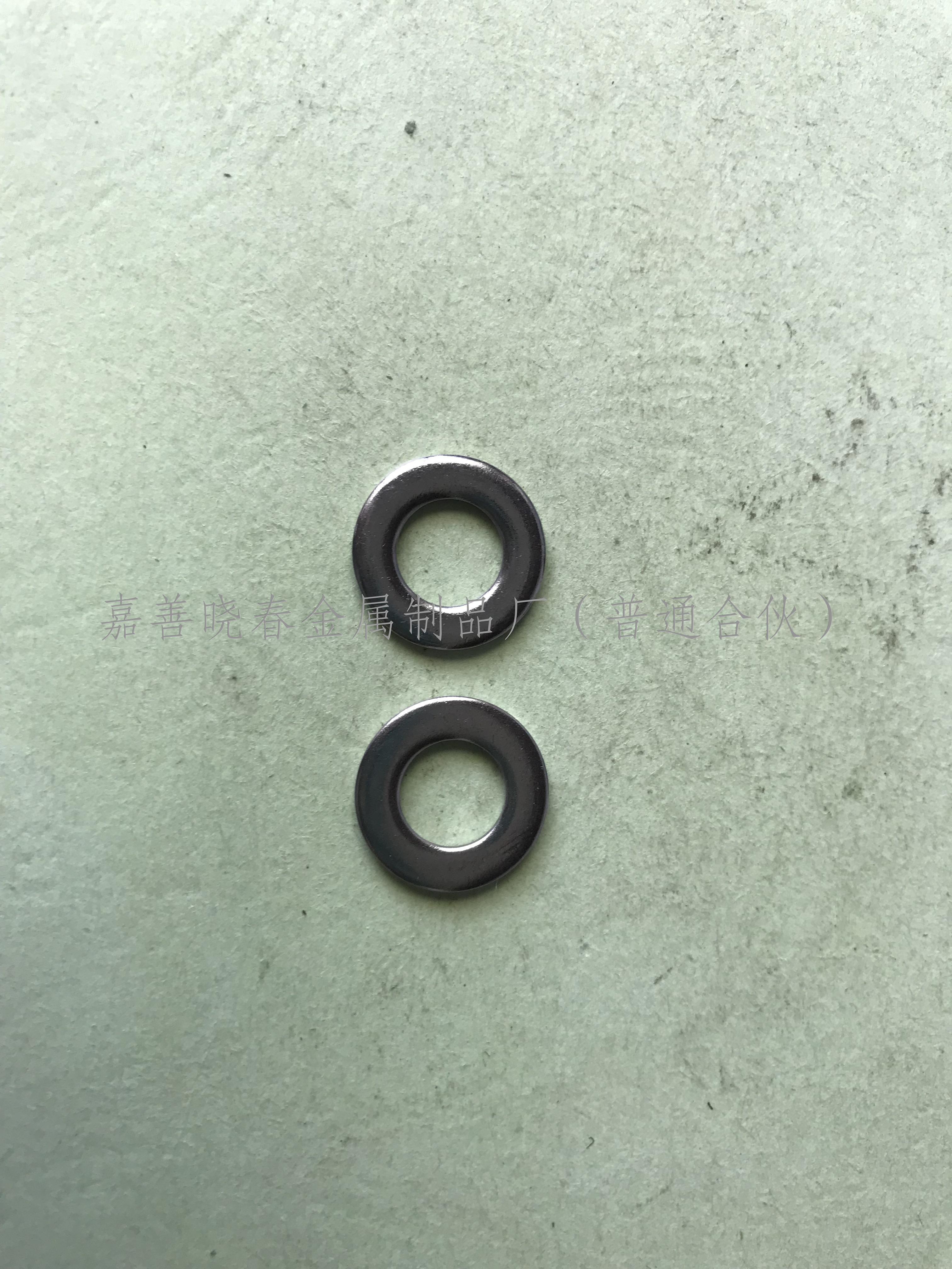 BS 4320  Form G Flat Washer