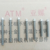 A2-70十二角頭法蘭面螺栓JB機械行業标準 6686