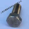 430F不銹鋼米制六角頭螺栓 C級AS澳標(biāo) 1111.1