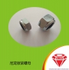 莊一/海鹽廠家 現貨供應 尼龍螺母DIN985六角尼龍鎖緊螺母