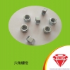 莊一/海鹽螺母 2型六角螺母 UNI 5587-1968