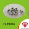 莊一/GB6185 高強度汽車螺母 全金屬六角鎖緊螺母