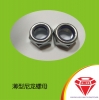 莊一/薄型DIN985 尼龍鎖緊螺帽 10級彩鋅M20*1.5