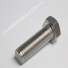 0Cr25Ni20不鏽鋼外六角全牙螺栓GB5783專業定制
