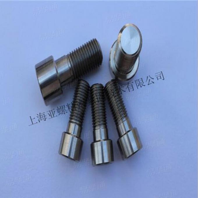 1.4501Hexagon socket head cap screws