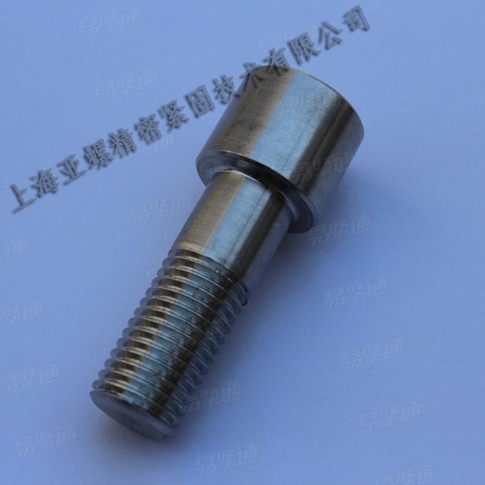 1.4507Hexagon socket head cap screws