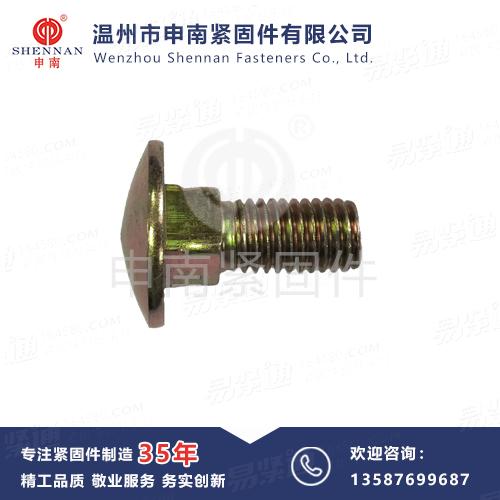 GB14 Carriage Bolts