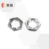 DIN德标 7967 - 1970 【扣緊螺母】