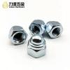 組合六角蓋形螺母DIN1587
