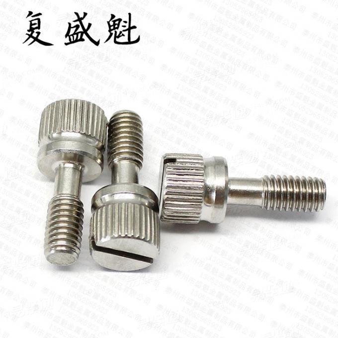 Knurled Thumb Screws With Waisted Shank