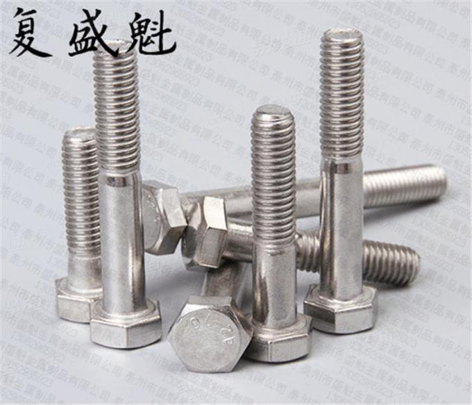 HG20613 Hexagon Bolts, Fine Thread, hex bolt for pipe flanges
