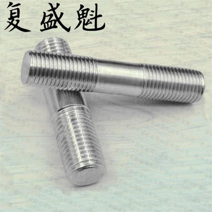 Double End Studs(Clamping Type) - Product Grade C