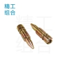 尖尾螺絲（開槽螺絲，化油器螺絲）