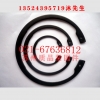 孔用擋圈DIN472、GB893、JIS B 2804、Q430、JB /ZQ 4341、ASME/ANSI B 27.7