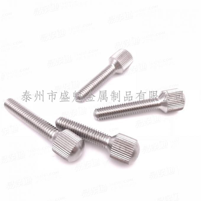 Knurled screws with small head