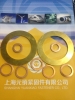 DIN7603密封墊圈(紫銅墊圈)