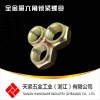 8級QC332全金屬鎖緊螺母 全金屬六角鎖緊螺母