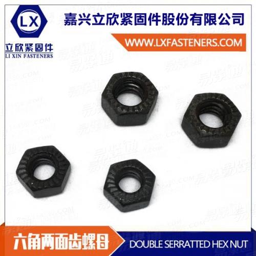 DOUBLE SERRATTED HEX NUT
