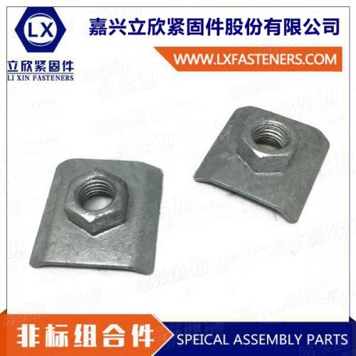 SPECIAL ASSEMBLY PARTS