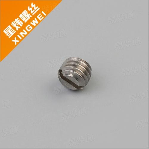 Slotted set screws with flat point