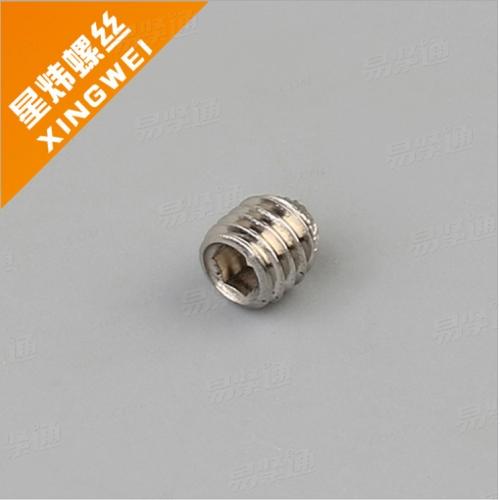 Hexagon socket head screws with cup point