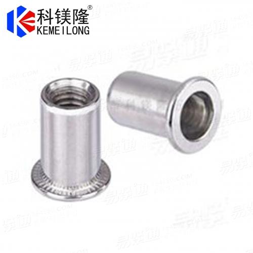 Stainless Steel Rivet Nuts with Flat Head