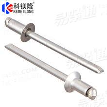 Stainless Steel LM-OP Countersunk Blind Rivets