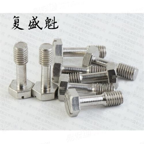 Reduced shanke bolts and screws with coarse thread - Knurled Thumb Screws, High Type