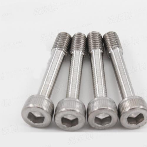 Reduced shanke bolts and screws with coarse thread - Hexagon head (ISO 4014)