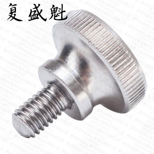 QJ 2384 - 1992 Knurled thumb screws