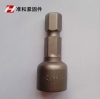 鉆尾絲套筒套頭 鉆尾配件 現(xiàn)貨供應(yīng)