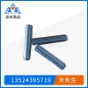 帶倒角及全長平行溝槽槽銷ISO8740