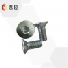 UNI意大利 5933 【内六角沉頭螺釘】
