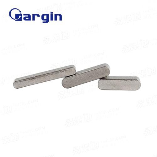 DIN6885-1 Parallel keys(A)