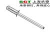 HR型抽芯鉚釘SSK■SSHR系列