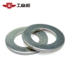 ISO7091-2000 100HV镀环保彩锌 C级平垫圈