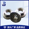 DIN6923六角法蘭螺母（壓花螺母）