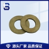 GB97.1黃銅墊圈