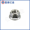 GB6187.1 - 2016 【2型全金屬六角法蘭面鎖緊螺母】