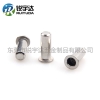 YJT3006盲孔平圓頭圓柱鉚螺母平頭光身盲孔不鏽鋼拉帽