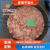 廠家加工船用密封紫銅墊片電器機械密封用紫銅平墊圈JB4454螺塞用密封墊圈
