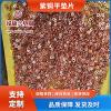 JB1002密封墊圈定制加工紫銅墊片銅介子密封墊片紫銅墊圈密封件