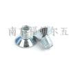 碳鋼10.9級藍白鋅内六角沉頭螺釘DIN7991