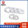 GB國标 3632 - 2008 【鋼結構用扭剪型高強度螺栓用墊圈】