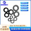 DIN德标 34820 - 2004 【鋼結構用倒角平墊圈】